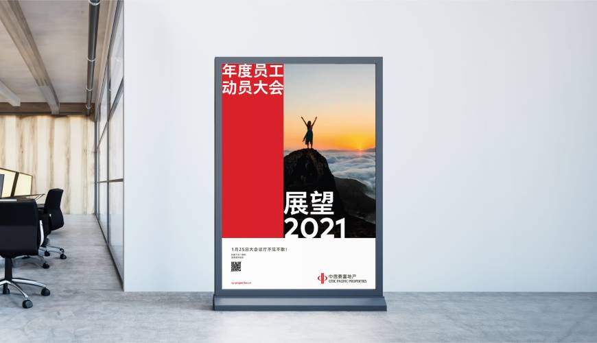 香坊区优秀的包装设计工作室